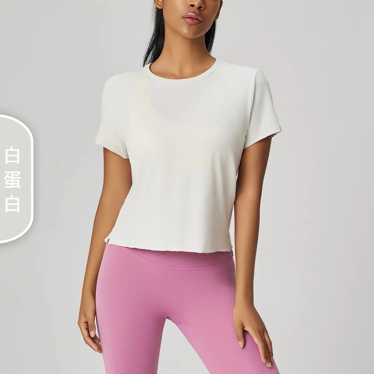 Product view 2