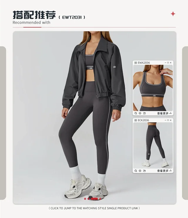Alo Yoga Jackets Cropped Zip-Up Jacket with Stand Collar product detail image 12