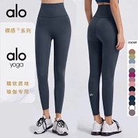 Alo Pants — seller photo 2