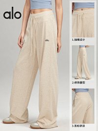 Alo Pants — seller photo 3