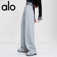 Alo Pants — seller photo 9