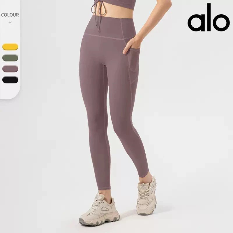 Alo Trousers High-Waisted Ankle-Length Leggings with Side Pockets image 4