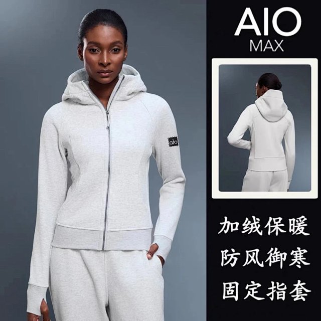 Alo Coat: seller detail photo 1