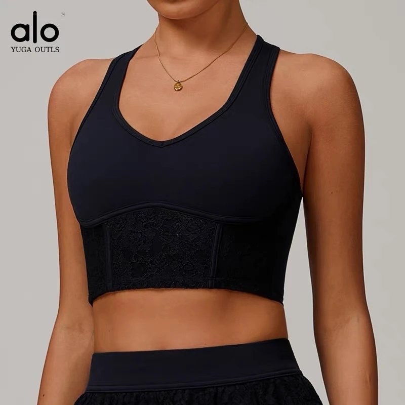 Advanced Black – Vest DBX9187