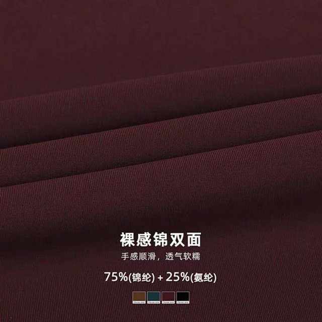 Alo Pants: seller detail photo 4