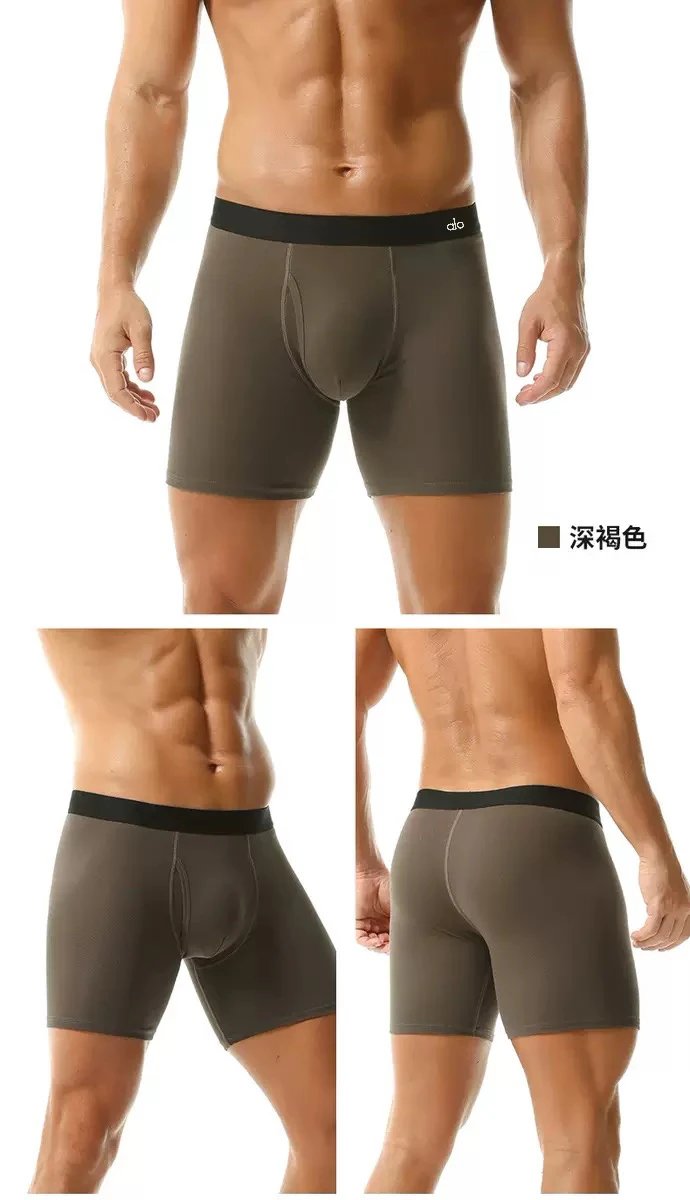 Alo Black Boxer Briefs Underwear - 15