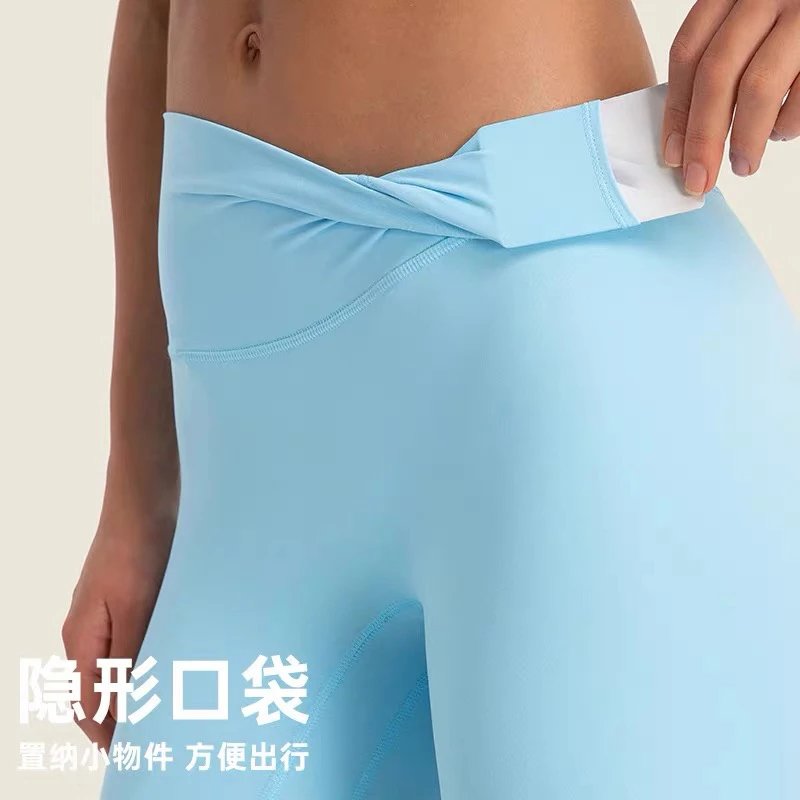 Hidden Pocket Leggings [27 sty