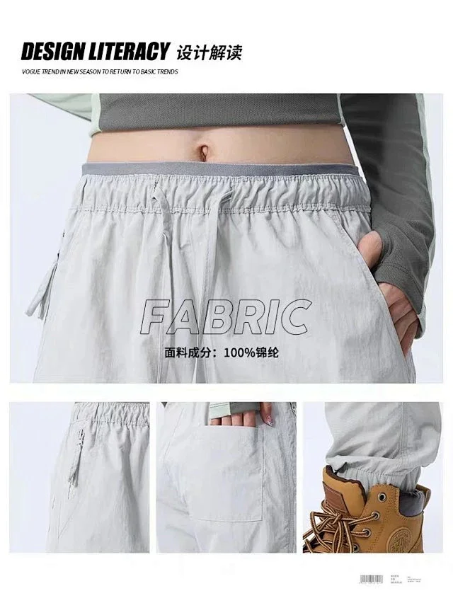 Alo Trousers Drawstring zip-pocket hiking product detail image 9