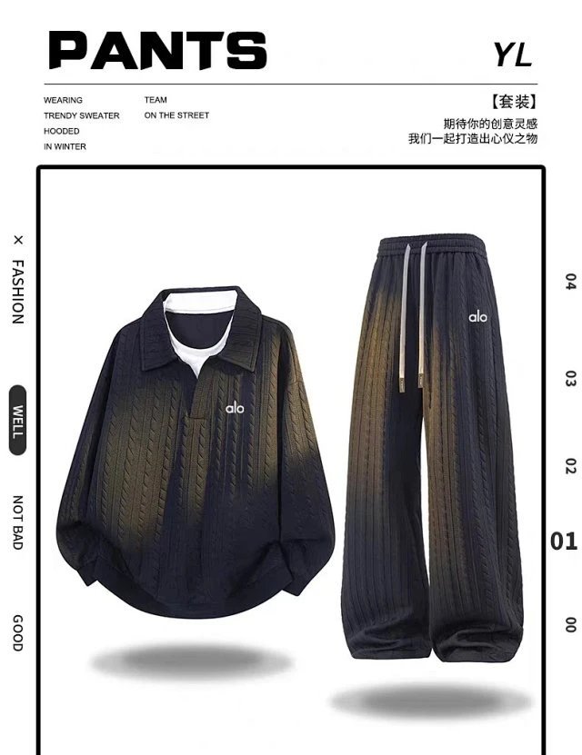 Alo Cable Knit Polo Black Top Polo Shirt - 14
