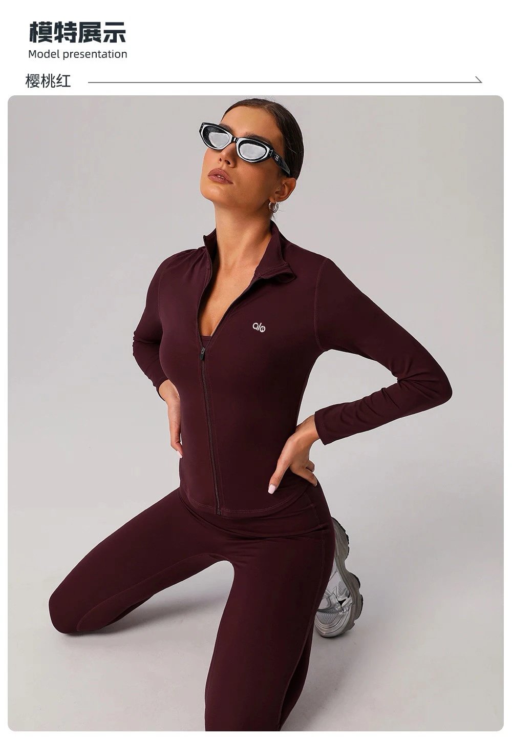 Alo Long Sleeve Zip-Up Jacket Teal Activewear Set - 21