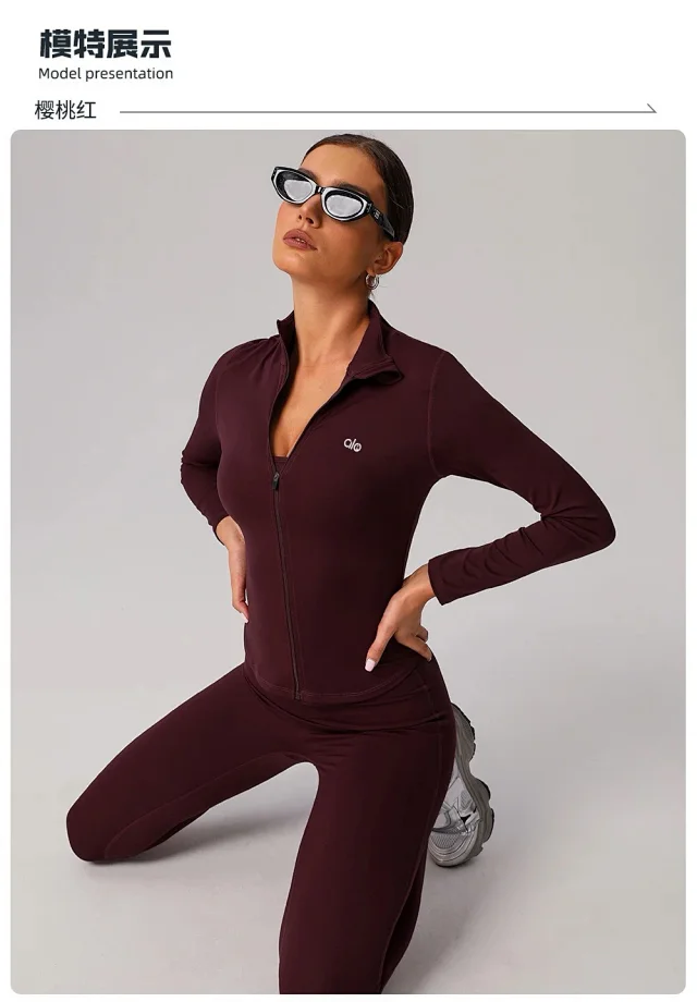 Alo Yoga Jackets Fitted full-zip stand-collar jacket product detail image 20