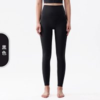 Alo Pants — seller photo 6
