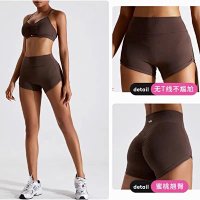 Alo Short — seller photo 5