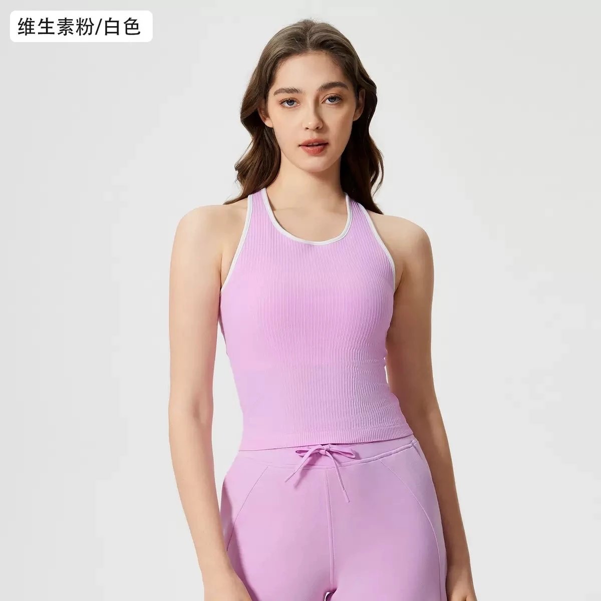 alo Vests Ribbed Contrast-Trim Tank Top — Vitamin powder/white