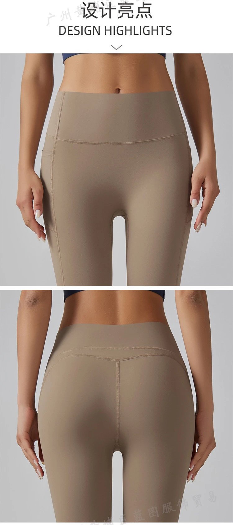 Design High-Waisted Pocket Leggings Pink Activewear - 17