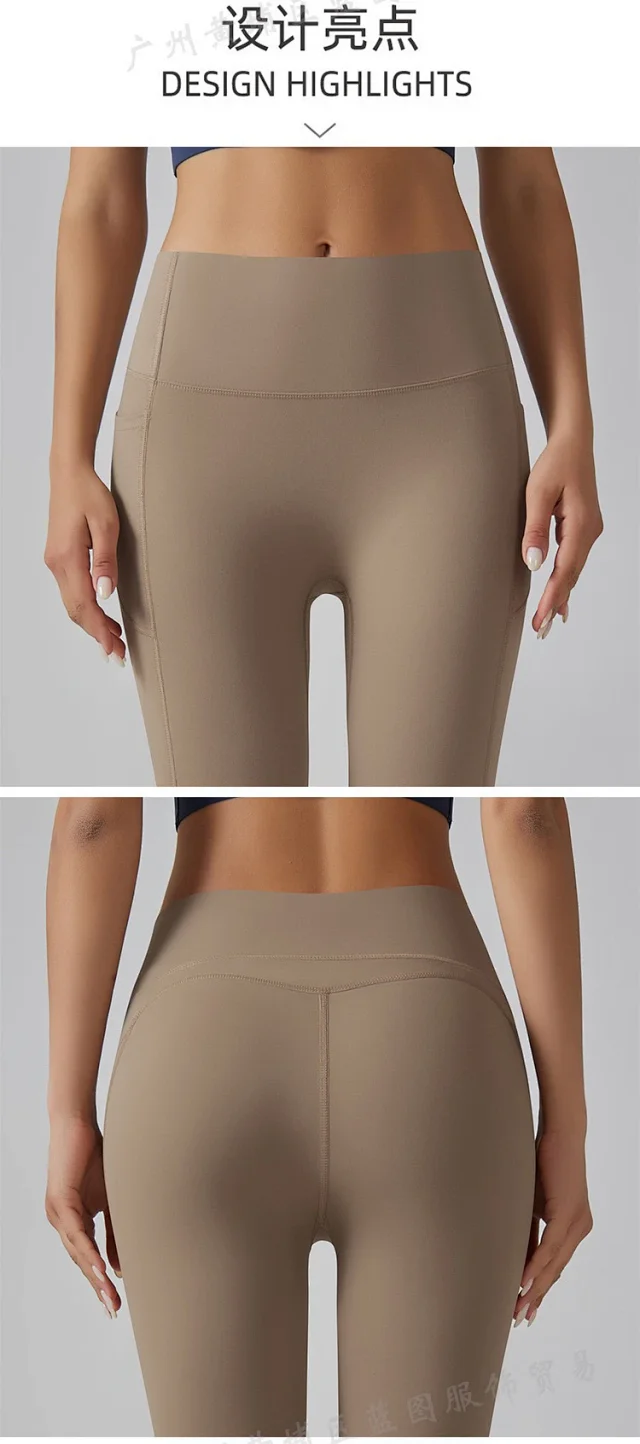 Alo Yoga Trousers High-Waisted Side-Pocket Leggings product detail image 16