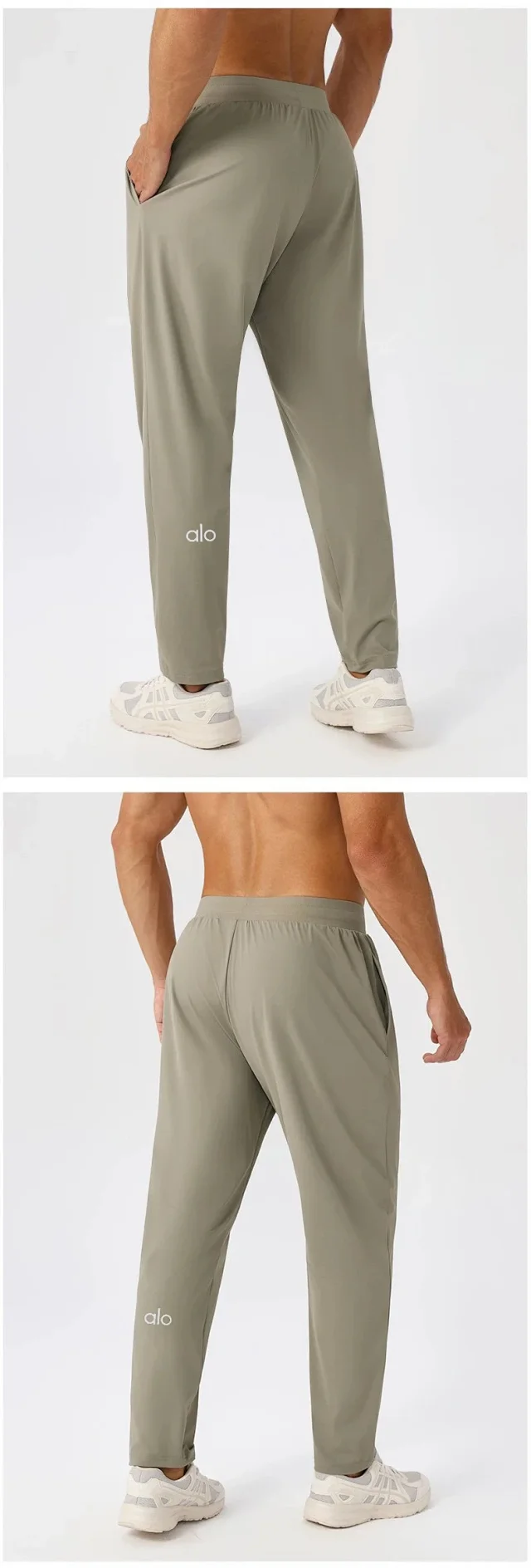 Alo Trousers Drawstring tapered training with side pockets product detail image 15