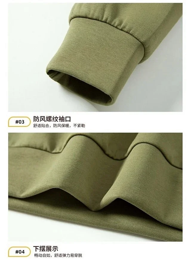Alo Yoga Hoodies & Sweatshirts Half-Zip Stand-Collar Sweatshirt product detail image 17