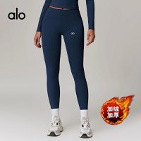 Alo Pants — seller photo 3