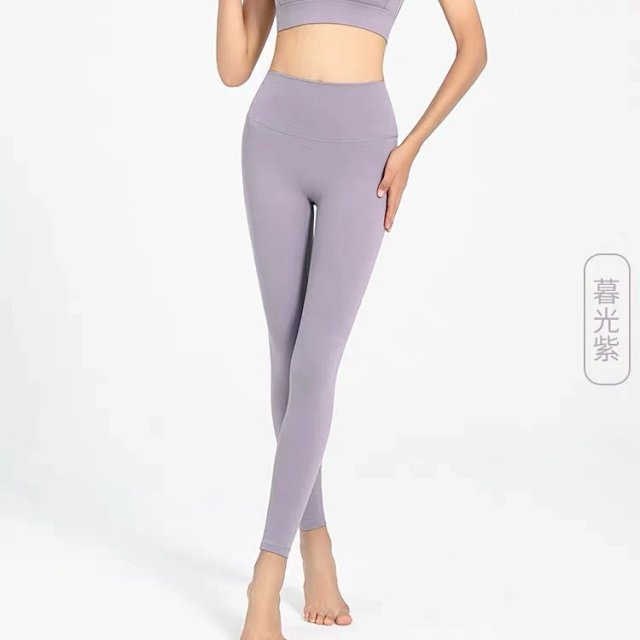 Alo Pants: seller detail photo 13