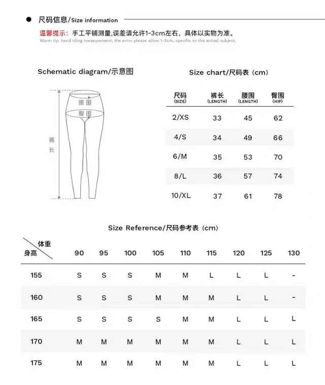 Alo Yoga Shorts High-waisted crossover-back cutout biker product detail image 13