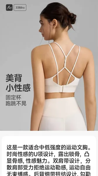Alo Pro Strappy Back Sports Bra Black Activewear - 11
