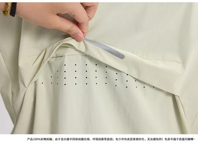 Alo Jackets Stand-collar lightweight zip jacket product detail image 24
