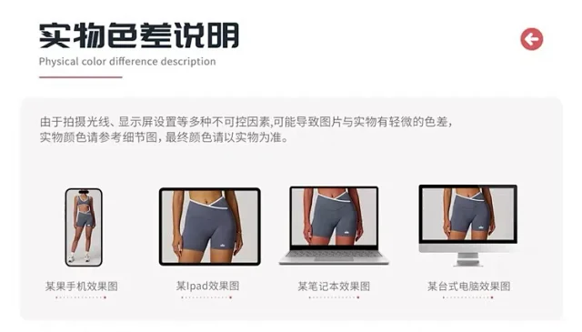 Alo Yoga Shorts High-waisted contrast crossover waistband biker product detail image 70