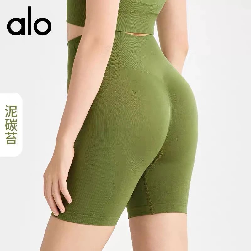 Alo Yoga Shorts High-Waisted Seamless Biker image 9
