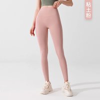 Alo Pants — seller photo 5