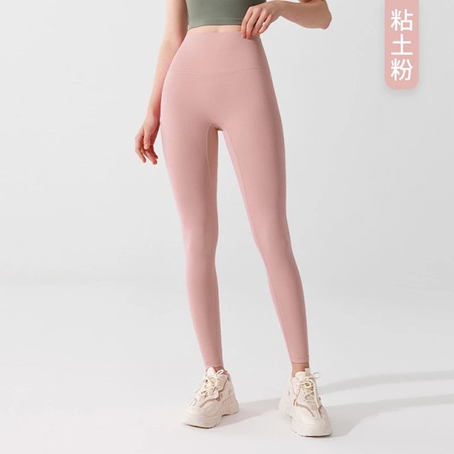 Alo Pants: seller detail photo 4
