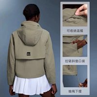 Alo Coat — seller photo 3