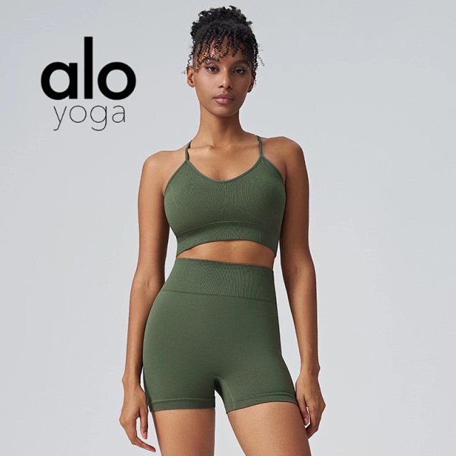 Alo Set: seller detail photo 8
