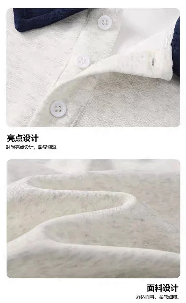 Alo Hoodies & Sweatshirts Contrast-piped collared polo sweatshirt product detail image 9