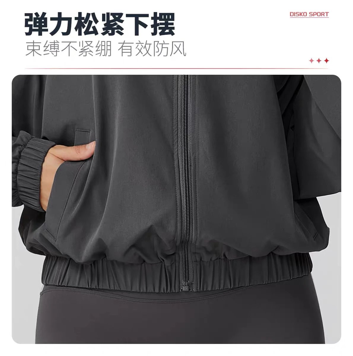 Alo Windbreaker Navy Blue Cropped Jacket Outerwear - 17