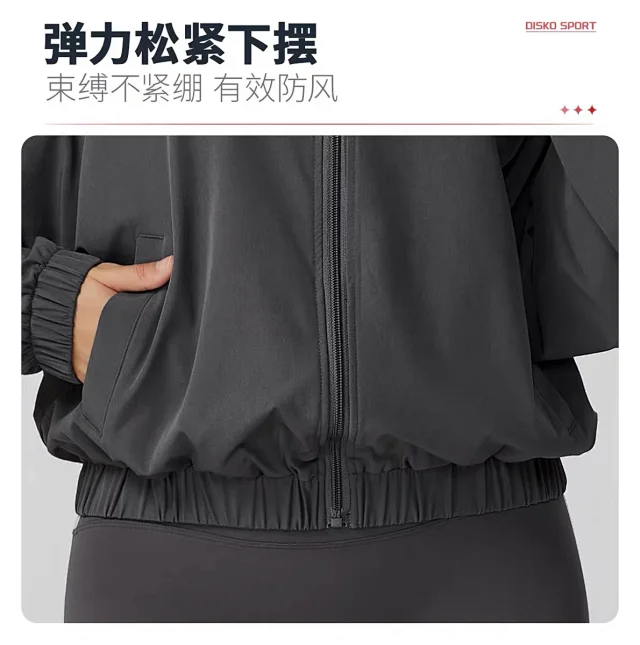 Alo Yoga Jackets Cropped Zip-Up Jacket with Stand Collar product detail image 16