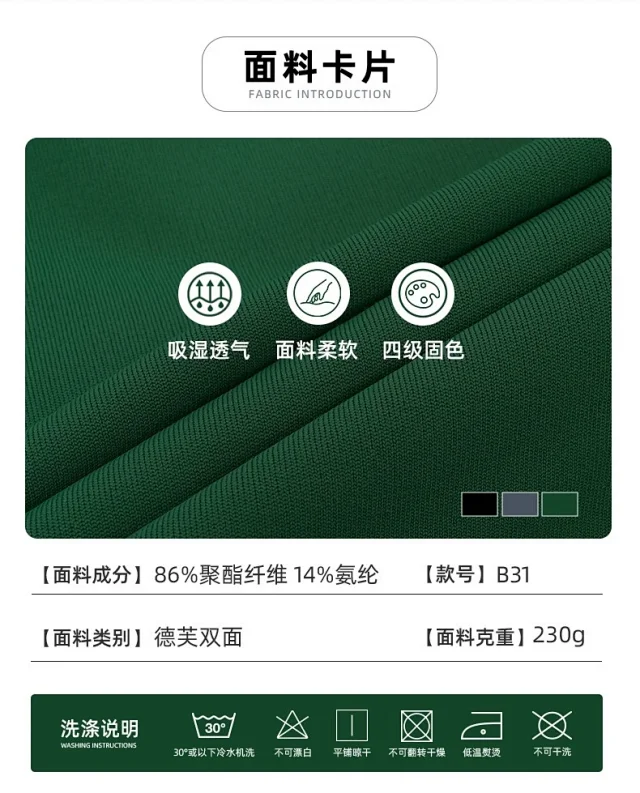 Alo Shorts Elastic Drawstring Athletic with Side Slits product detail image 6