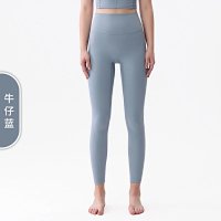 Denim blue