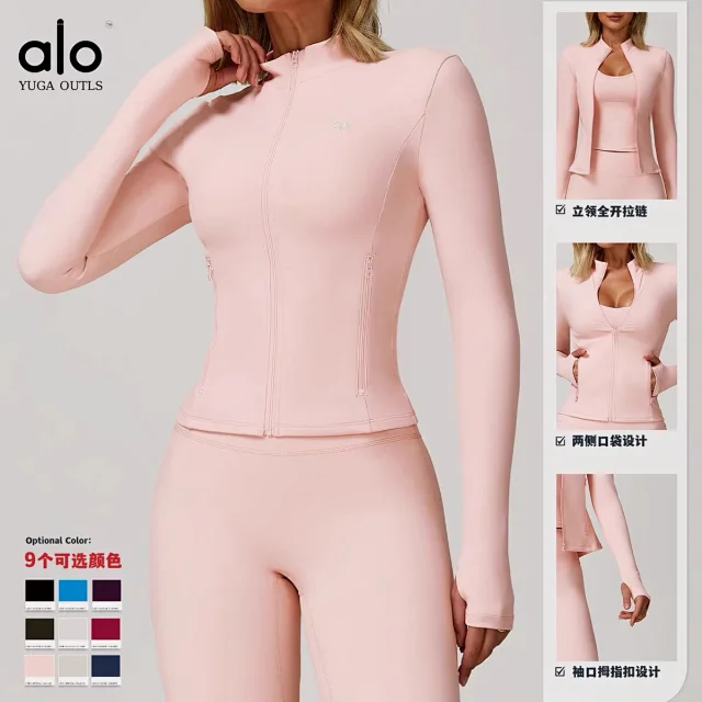 Alo Jackets DCX9000 stand-collar full-zip fitted jacket with zip pockets and thumbholes product detail image 1