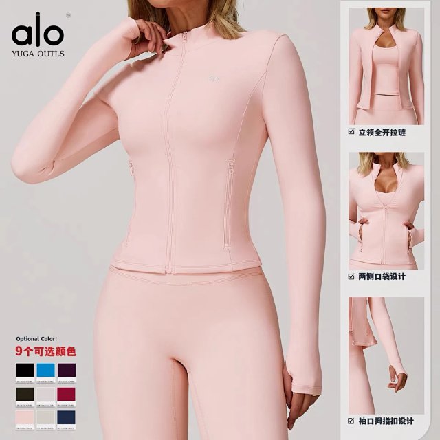Alo Long Tee: seller detail photo 1