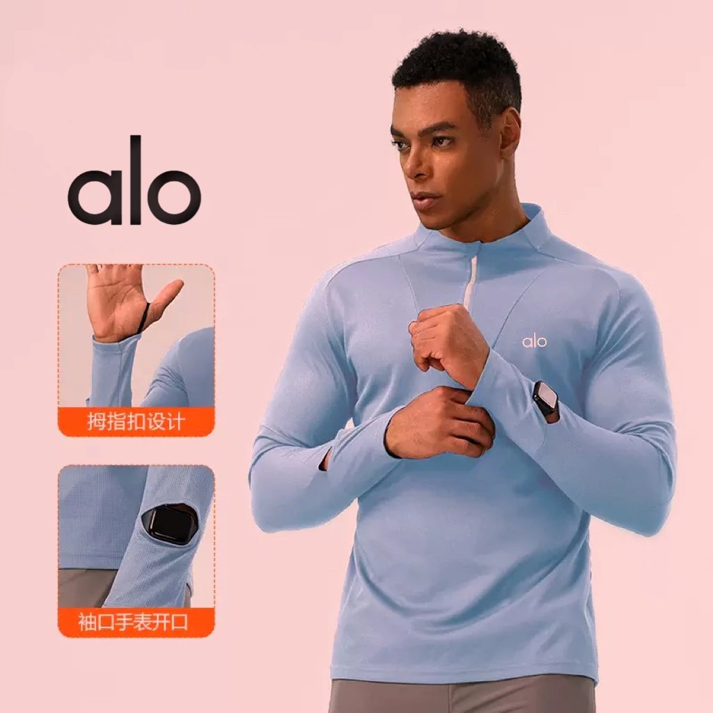 Alo Performance Half-Zip Long 