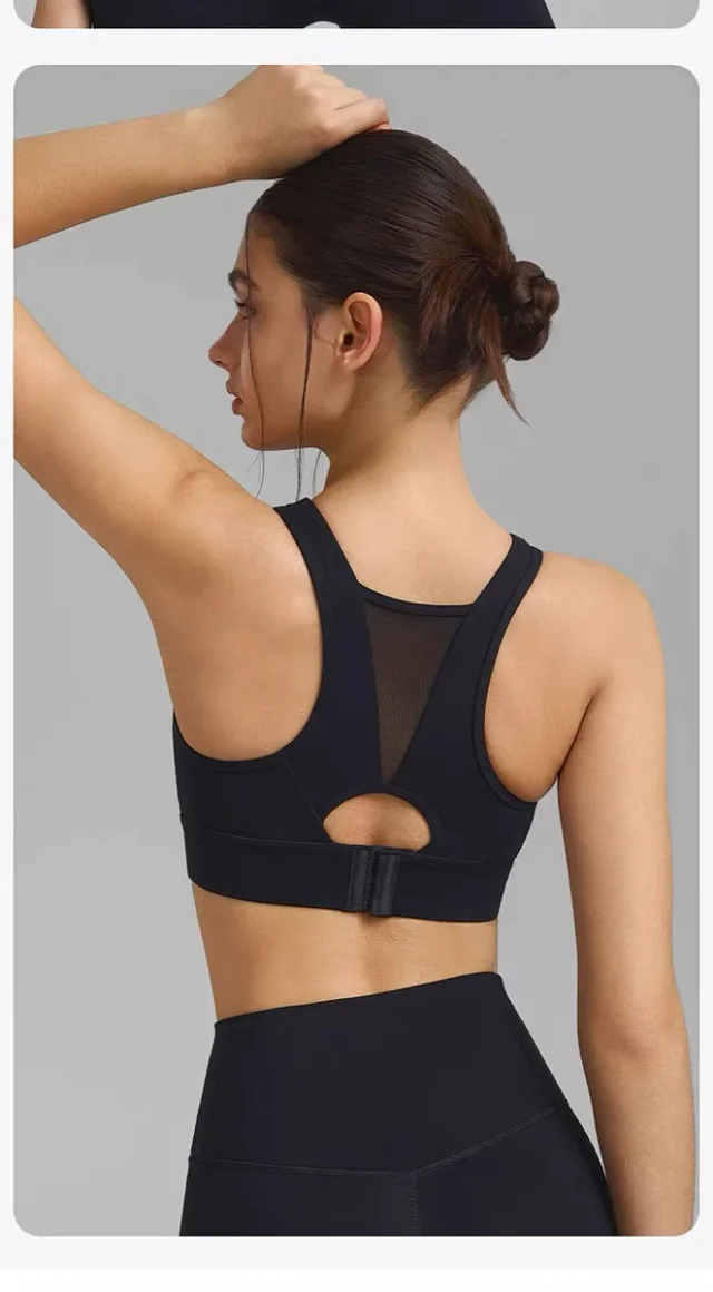Alo Underwear Racerback Mesh-Back Sports Bra product detail image 29