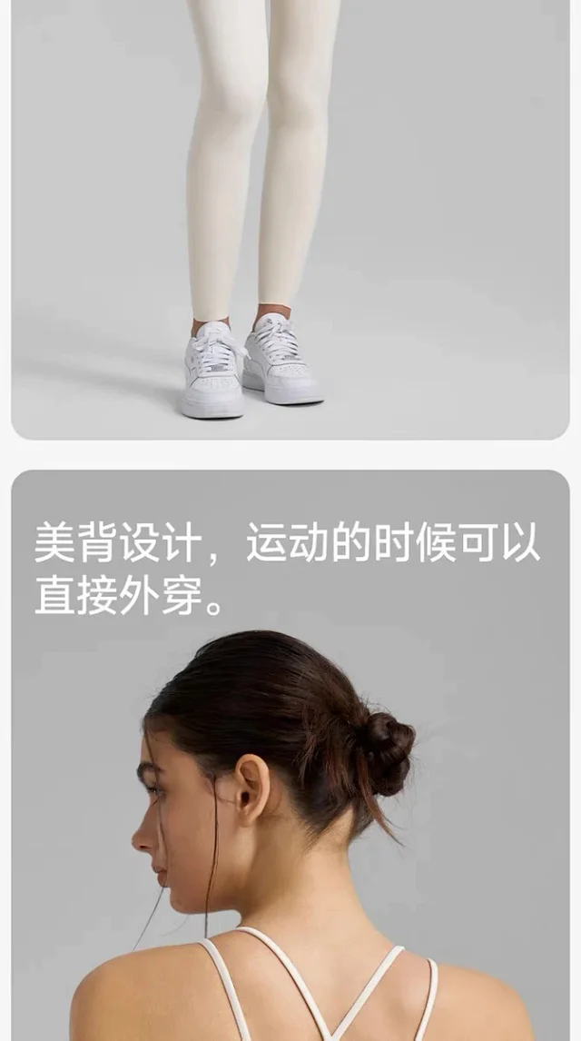 Alo Underwear Strappy Back Fixed-Cup Sports Bra product detail image 18