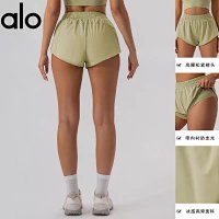 Alo Short — seller photo 3