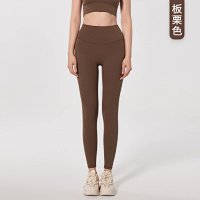 Alo Pants — seller photo 7