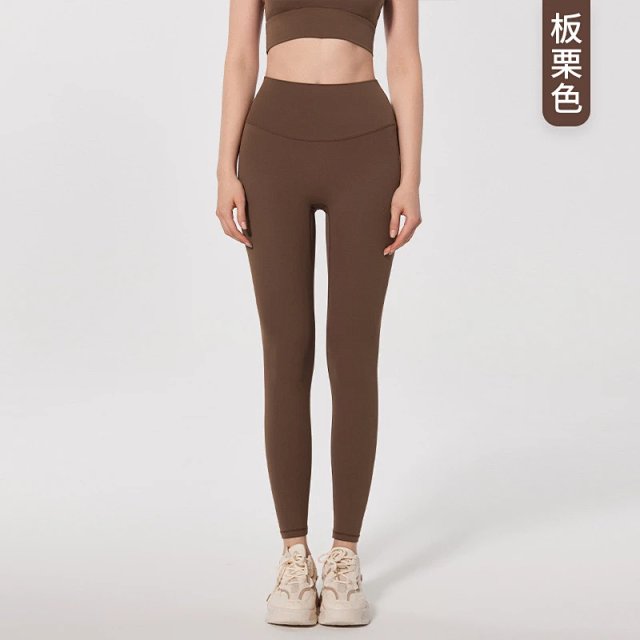 Alo Pants: seller detail photo 6