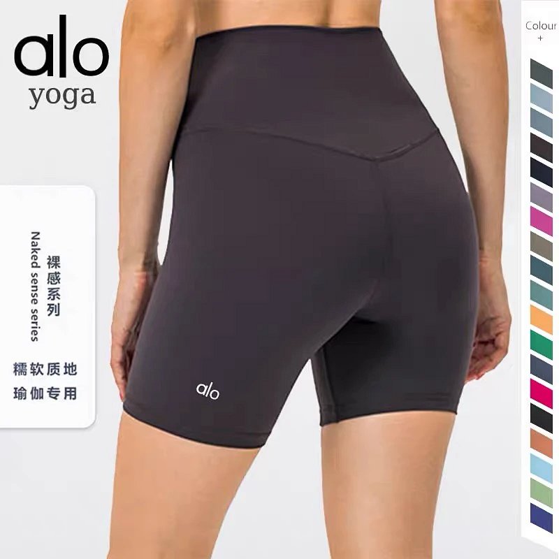 Shorts from Aloyoga