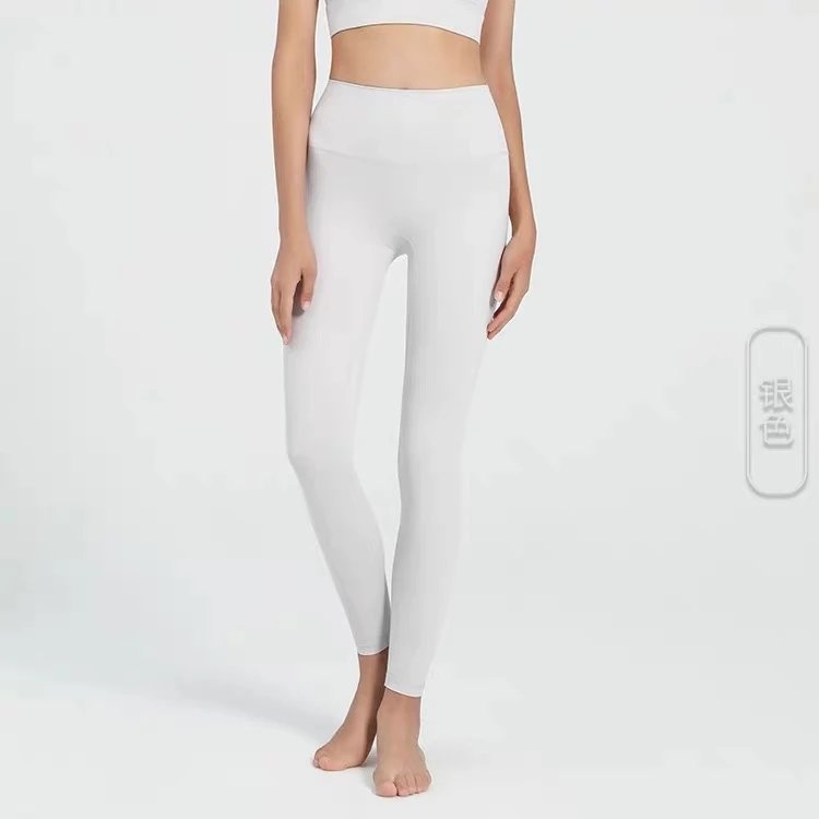 Product view 9