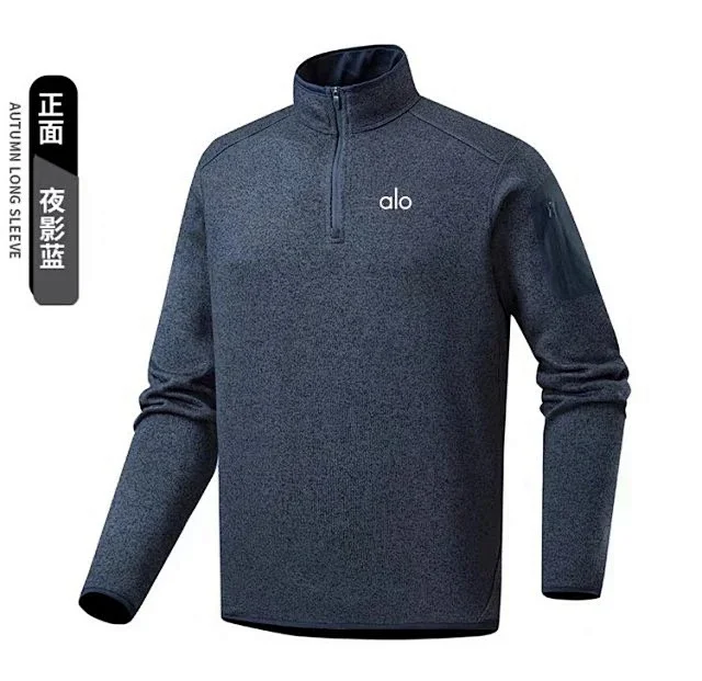 Alo Hoodies & Sweatshirts Quarter-Zip Fleece Pullover with Sleeve Zip Pocket product detail image 9