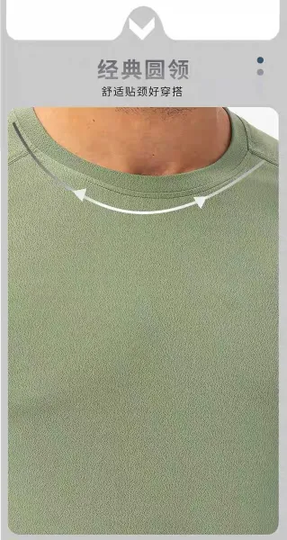Alo Yoga Performance T-Shirt Sage Green Activewear Top - 20